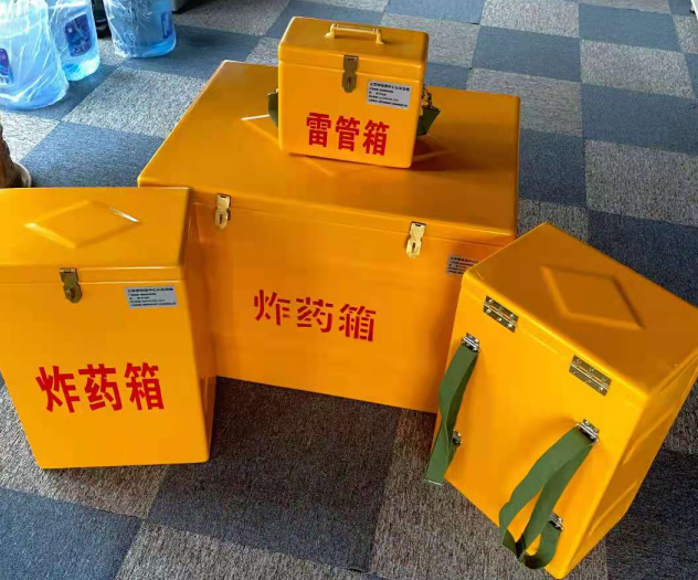 札达炸药雷管箱的型号那么多，应该如何选择？