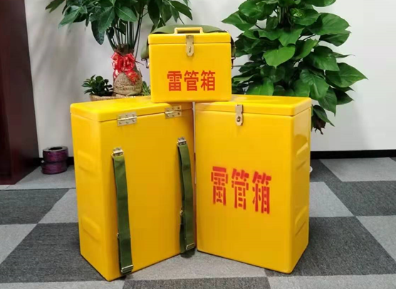 札达矿山爆破用的炸药箱雷管箱，你了解多少？