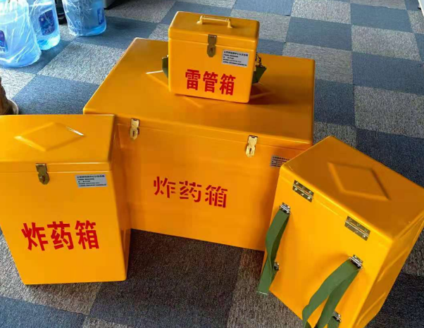 札达不同环境下如何选择炸药箱雷管箱