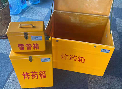 札达玻璃雷管箱生产标准全解析：安全、性能与合规的基石